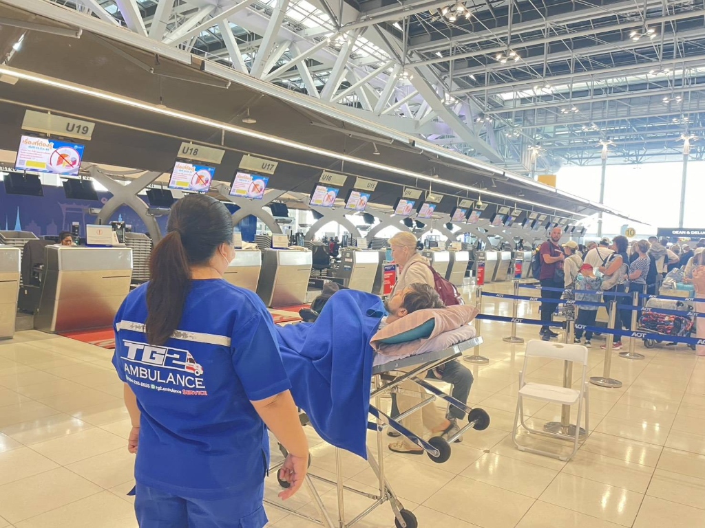 รับส่งผู้ป่วย ณ สนามบิน