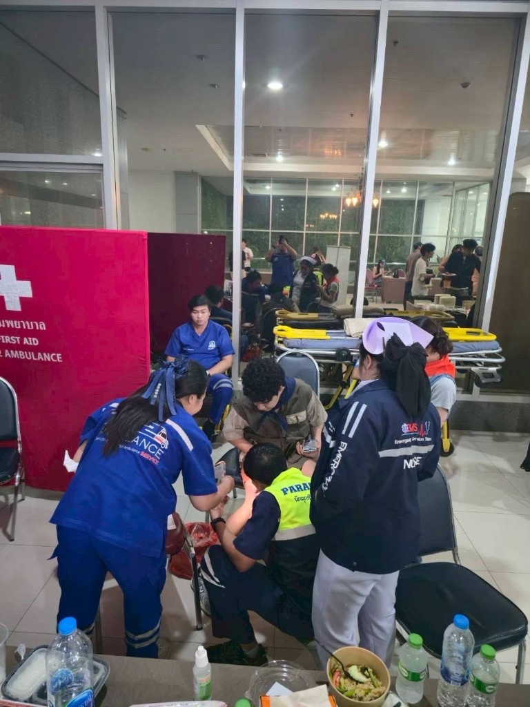จุดปฐมพยาบาล First Aid 4